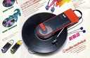 The Only Portable Audio Player