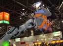 Robocoaster
