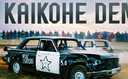 Watch NZ Film & TV online