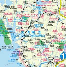 leave the frantic pace of Seoul