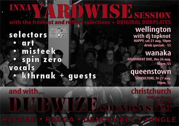 inna YARDWISE session