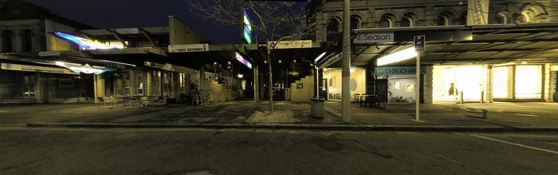 Safari Lounge