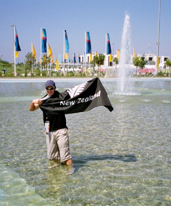 The real nz flag