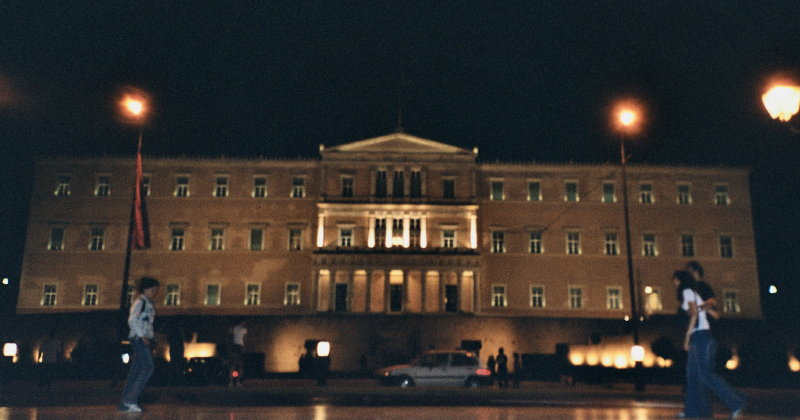 State Office