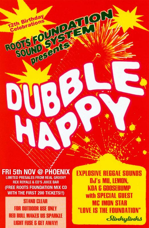Dubble Happy