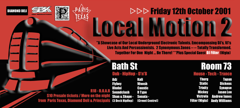 Local motion 2