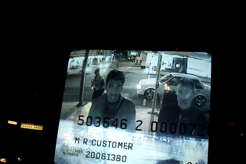 Wellintron