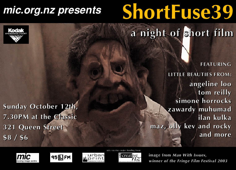 A spicy bhuja mix of short films