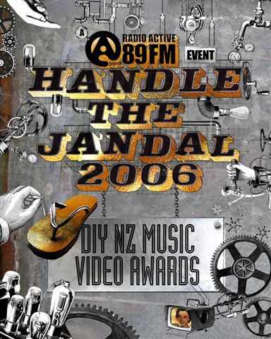 HTJ06 web image