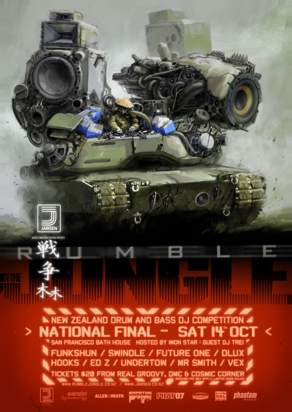 Rumble Tank
