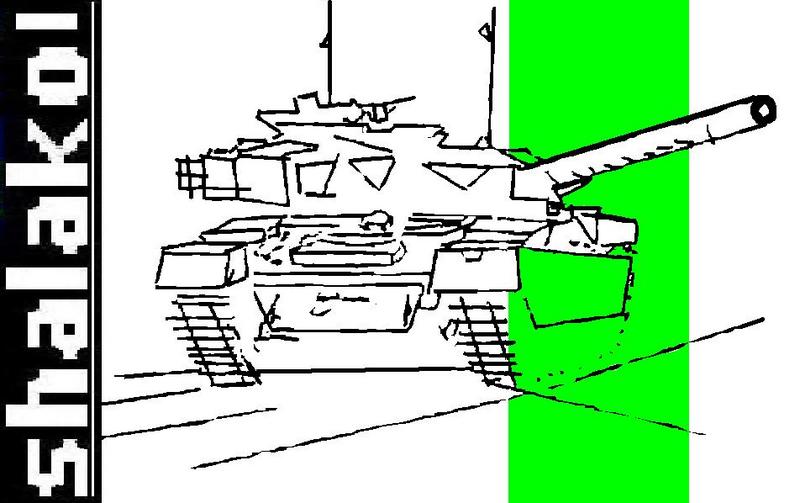 shalako tank