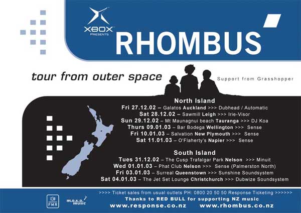141202 Rhombus Tour