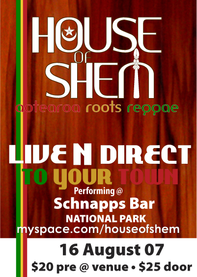 SHEM NAT PARK