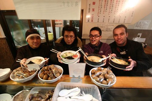 Ben Kemp and Uminari