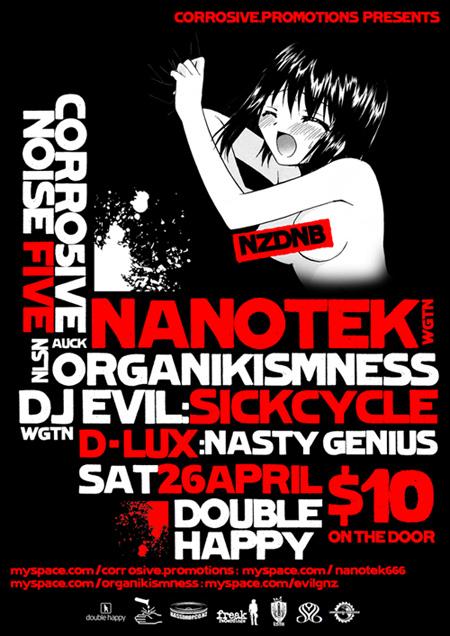 Cn5 flyer