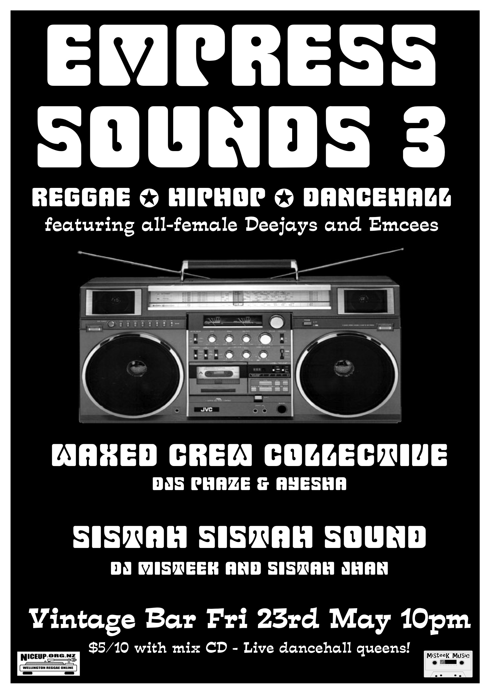 empress_sounds3