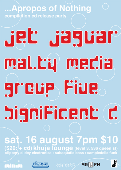 jet_jaguar4
