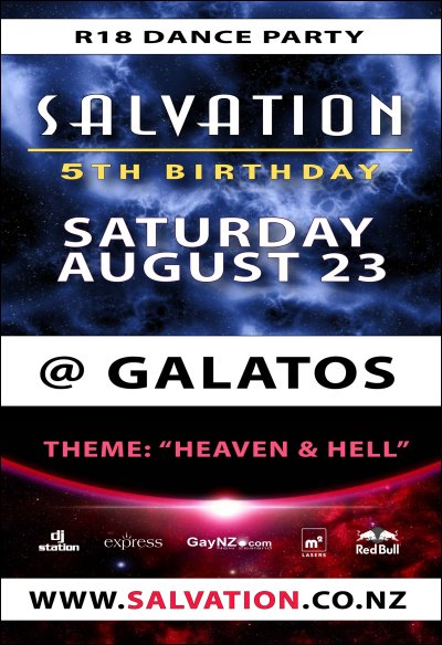 Image-SalvationPoster-400