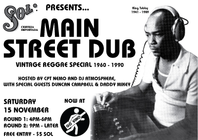 mainstdub-15112008