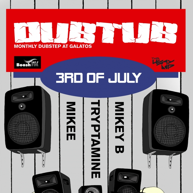 dubtub2.jpg