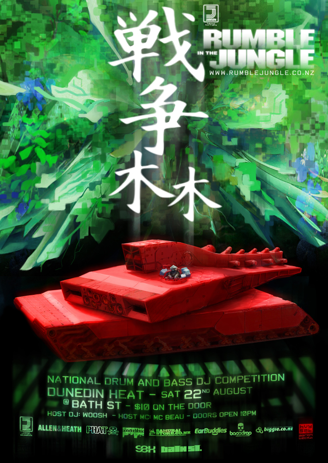 Dunedin_poster_web_01.jpg