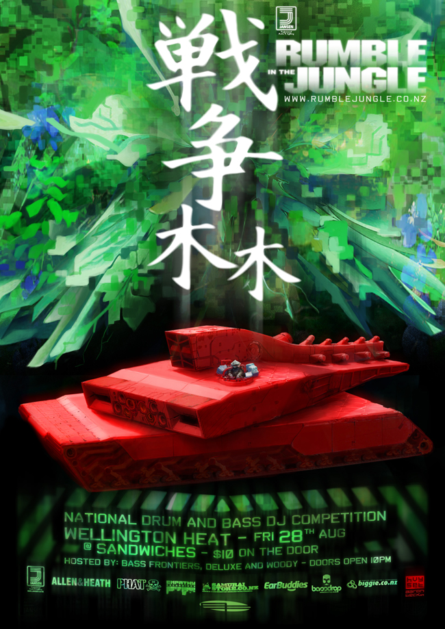 Wellington_poster_web_01.jpg