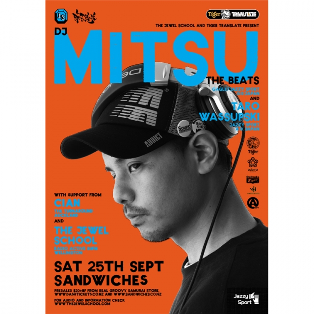 JS-x-Mitsu-poster-square.jpg