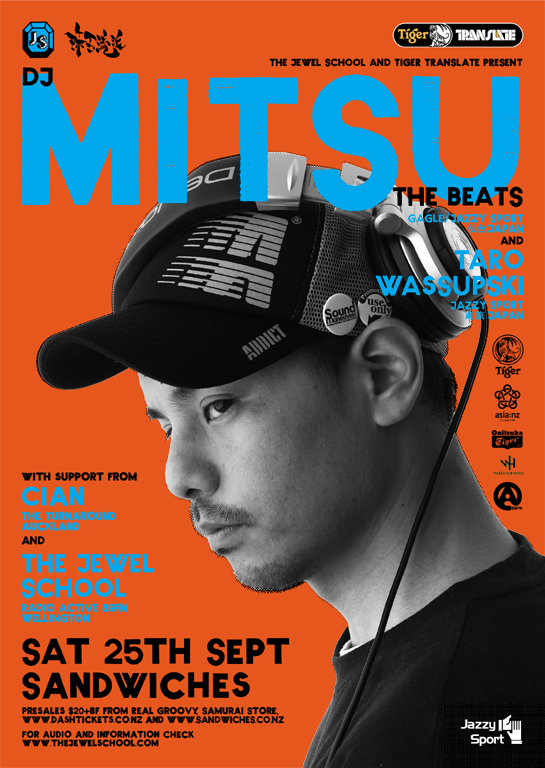 JS-x-Mitsu-poster-768.jpg