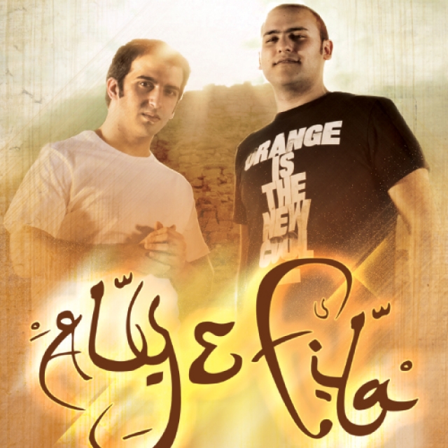 alyfila_150411.jpg
