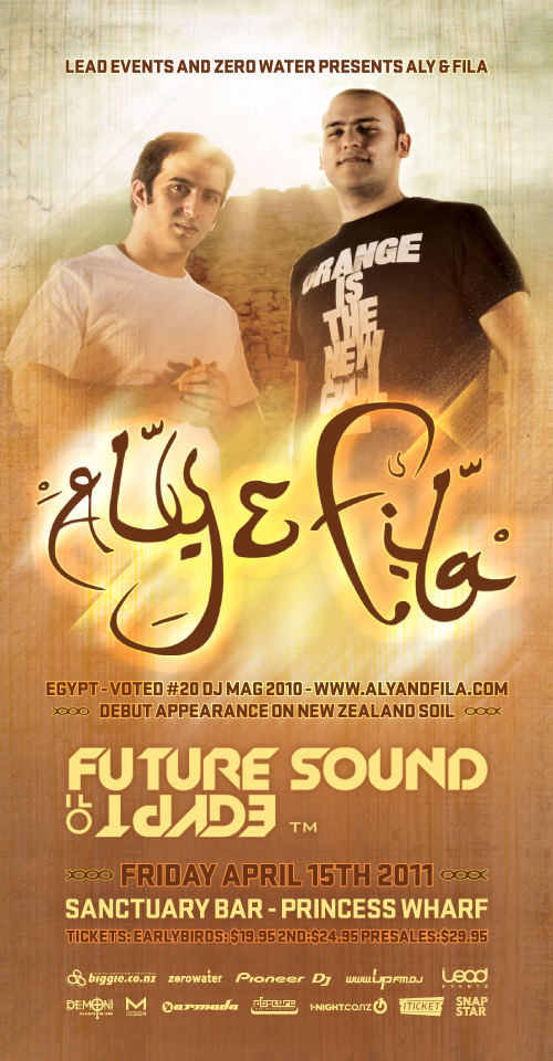 alyfila_150411.jpg