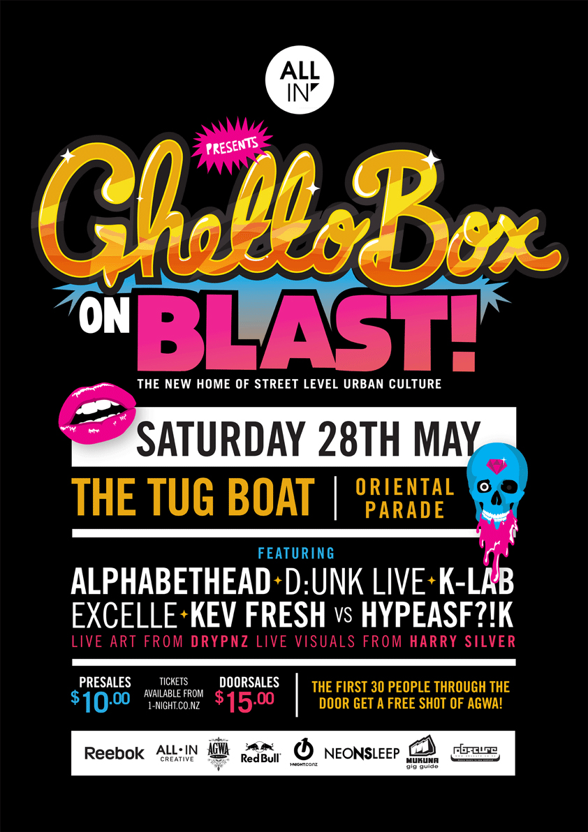 GBOB-2-web-poster.jpg