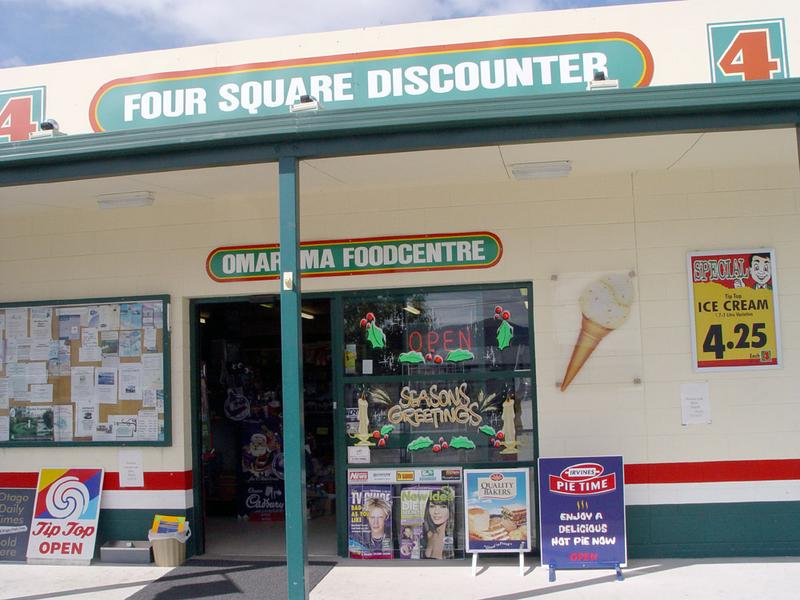 square deal