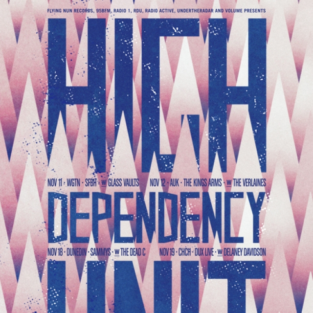 hdu_poster_sm.jpg