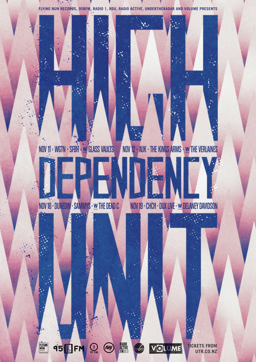 hdu_poster_sm.jpg