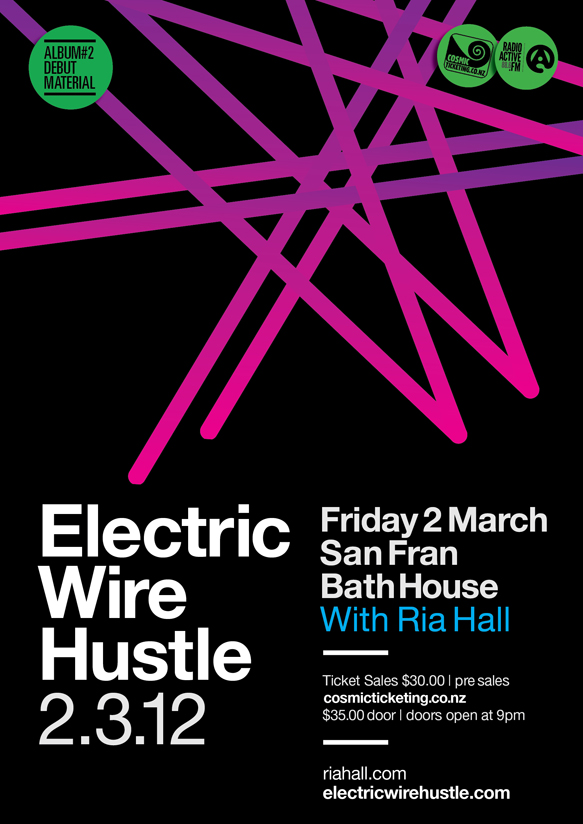 EWH_SFBH_2.3.12_Web.jpg