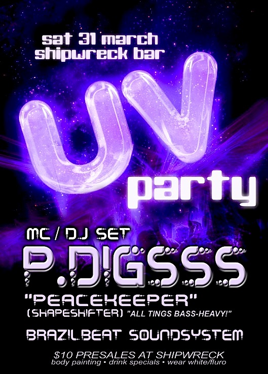 UV-PARTY-2012_web.jpg