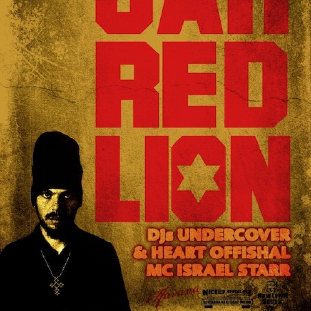 Jah-Red-Lion-Havana2.jpg