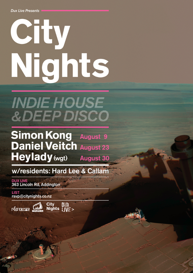 120728_AugustPoster sml.jpg