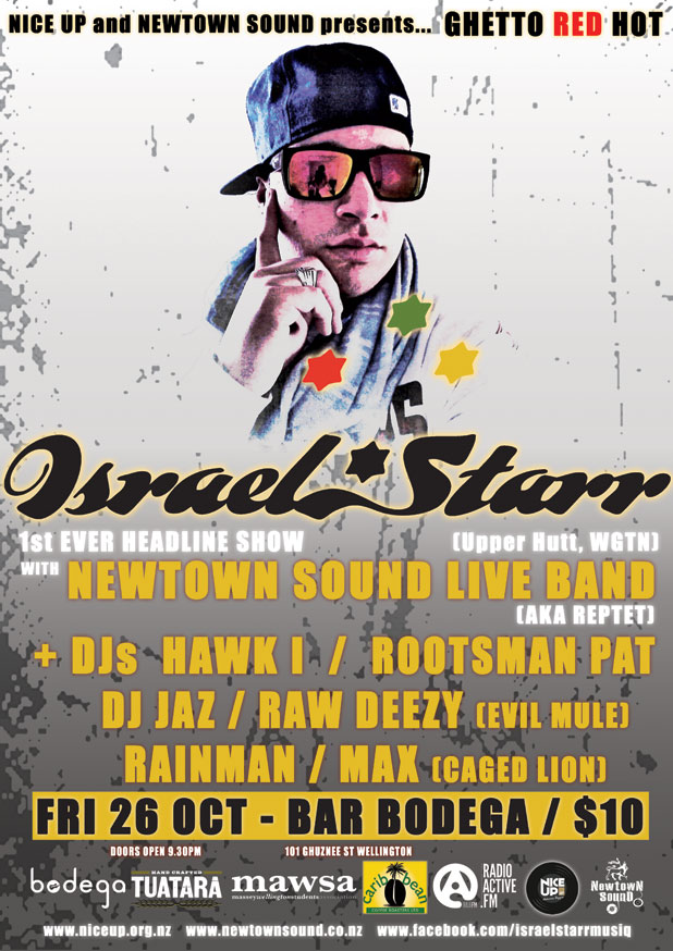 Israel-Starr-Bodega-web2.jpg