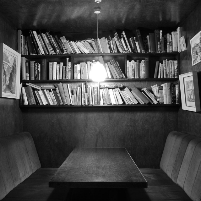 Library Bar.jpg