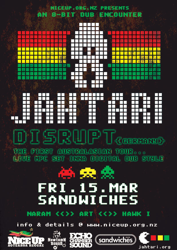 DISRUPT2013WGTN-web.jpg