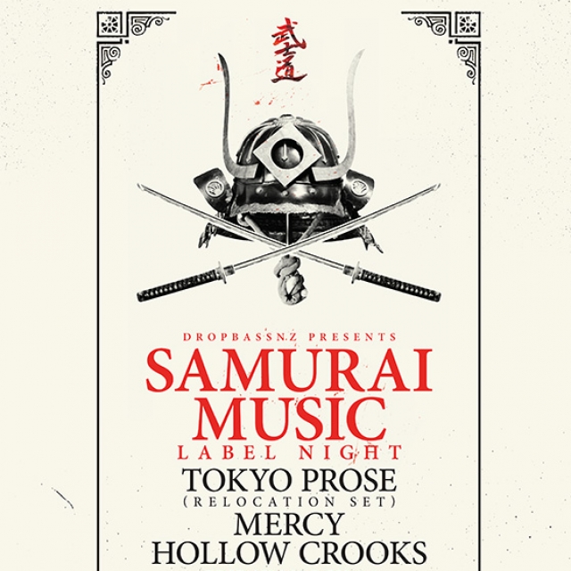 K+DRP13 Samurai Music A3.jpg