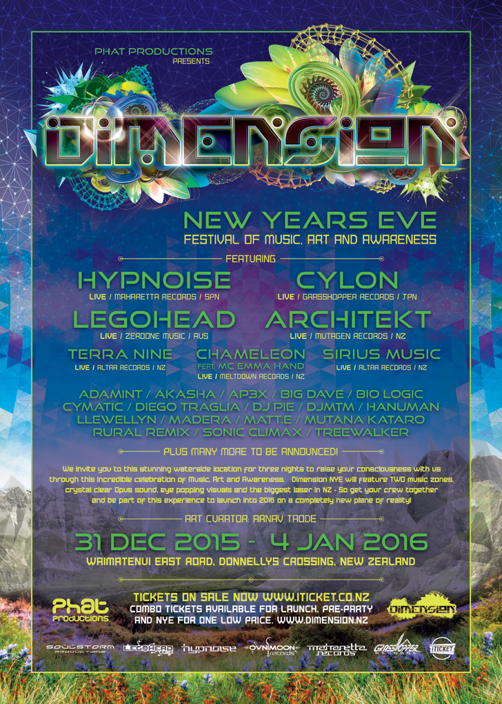 Dimension-2015-NYEflyerweb.jpg